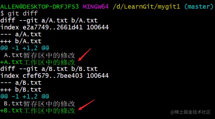 image-20200412122316757