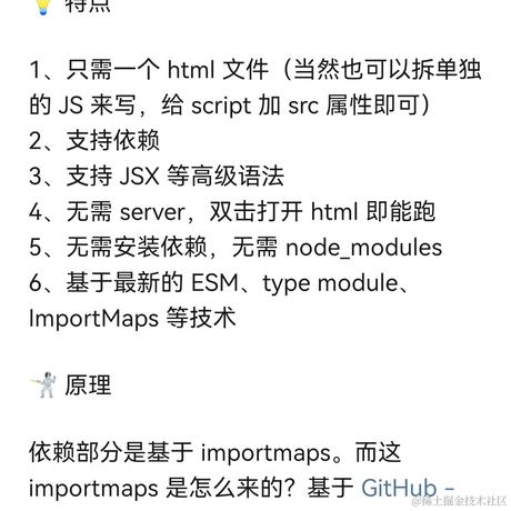 南蓝于2022-03-23 22:36发布的图片