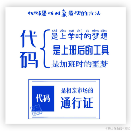 弹幕员头子于2022-11-30 11:47发布的图片