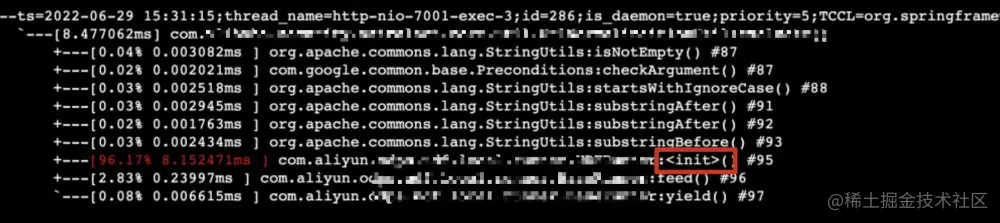 对象初始化耗时 8ms
