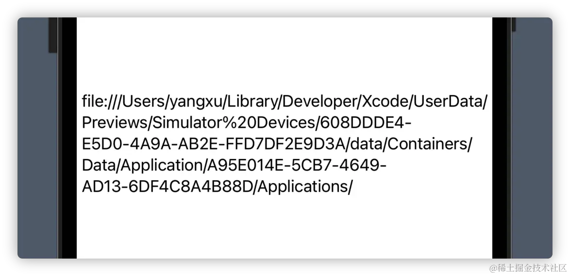 image-20210827150544279