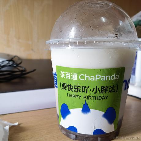 5号学习机于2023-06-21 13:10发布的图片