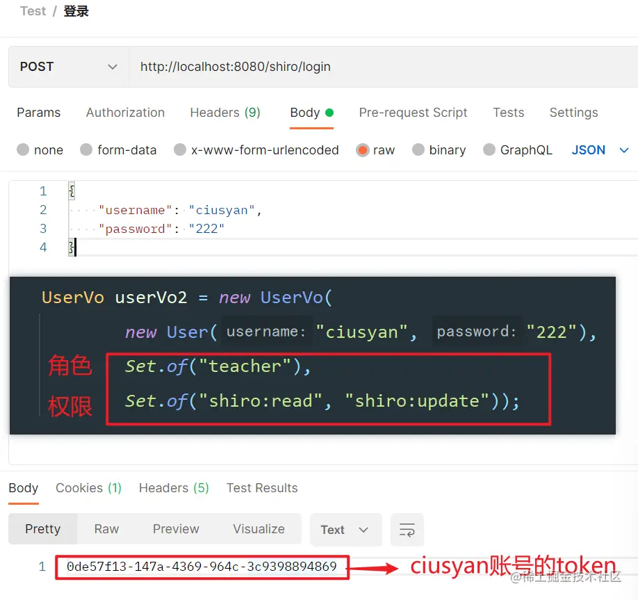 image-20221018145211984