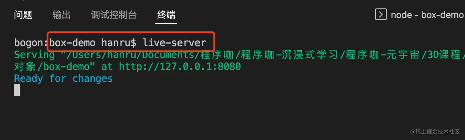 WX20220223-142132@2x