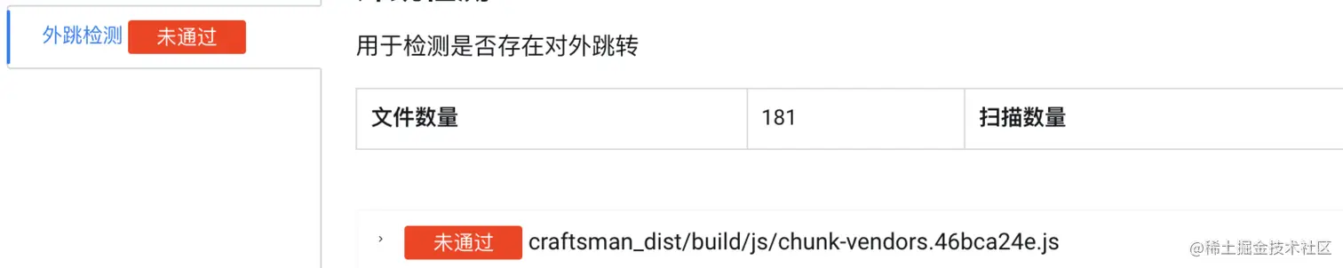WeChat9fe56eb5a3c07ee3e2514aa47f05943c.png
