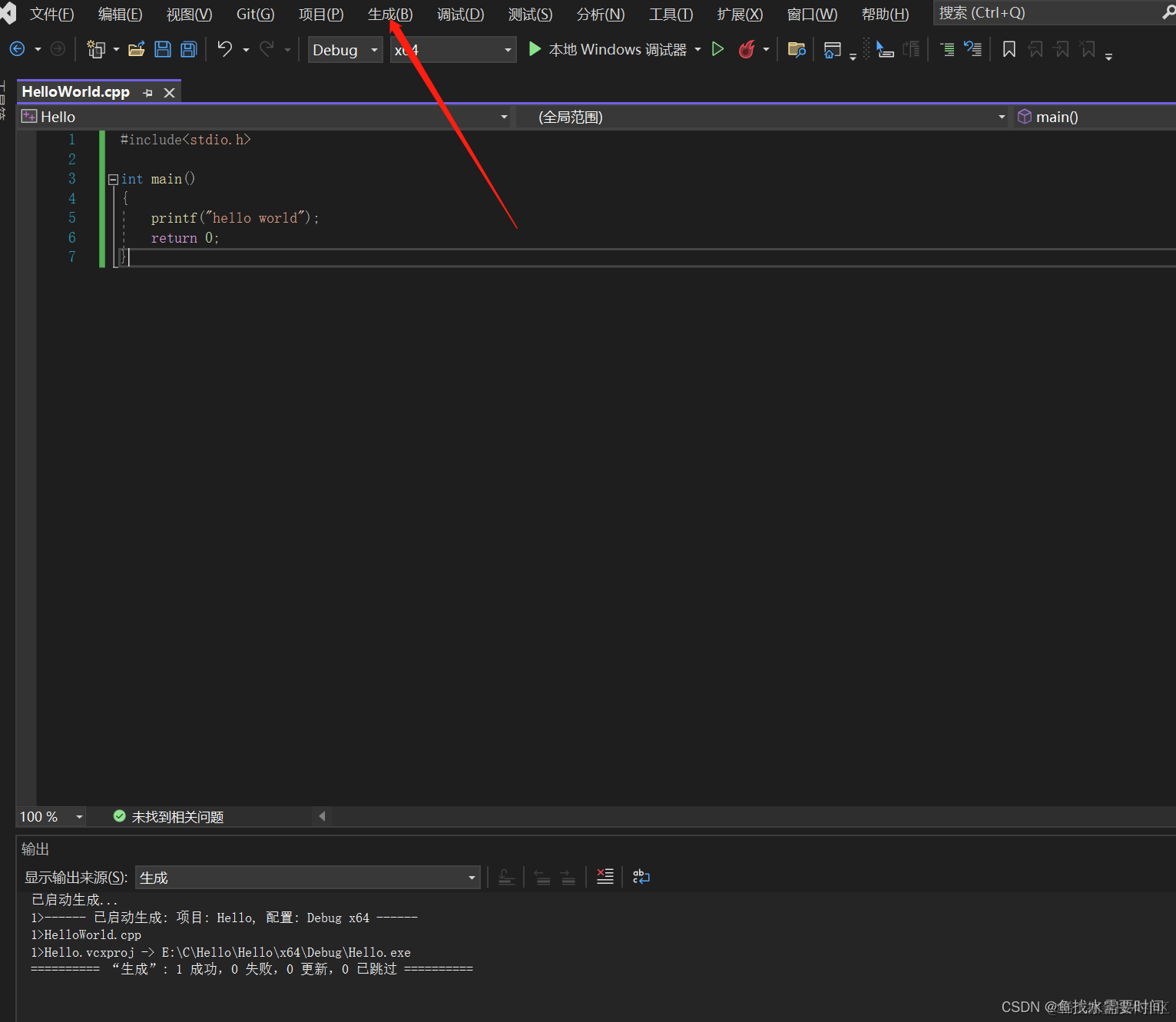 在这里插入图片描述