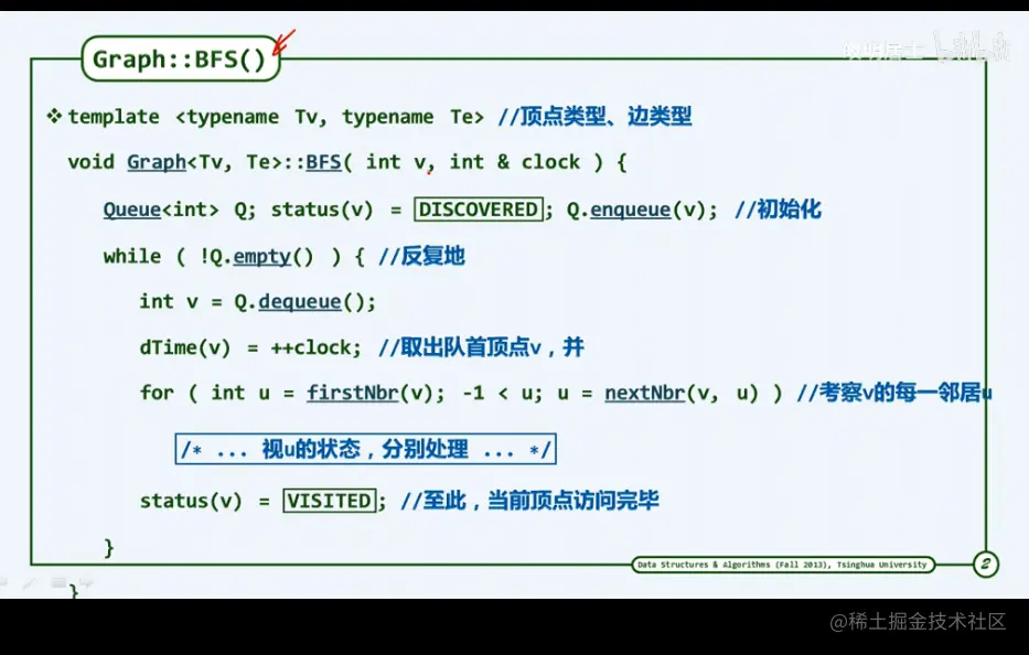 image-20210805160724855