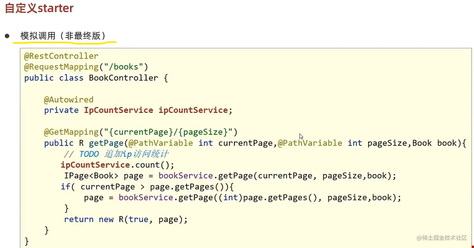 image-20220531002256723