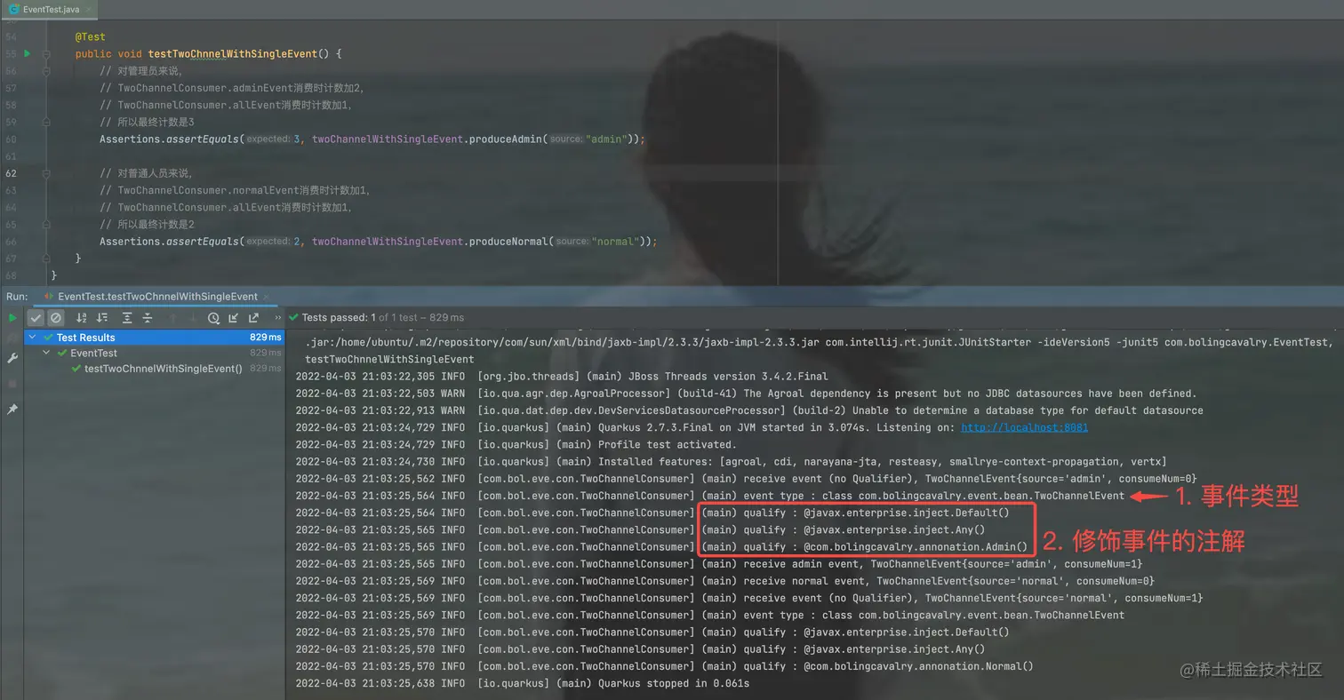 image-20220403211044536