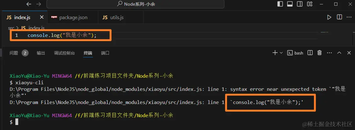 image-20240420001458120
