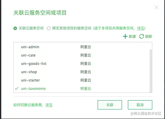 截屏2021-12-10 09.40.42.png