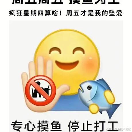 天星月于2023-09-08 09:51发布的图片