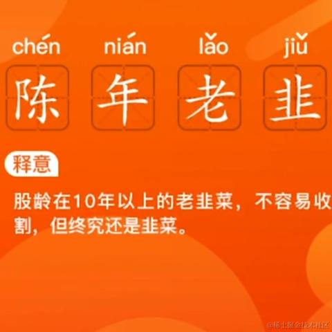 Nevertheless于2021-03-09 09:27发布的图片