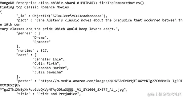 图 7.5：有效文档返回的输出（为简洁起见，输出被截断）