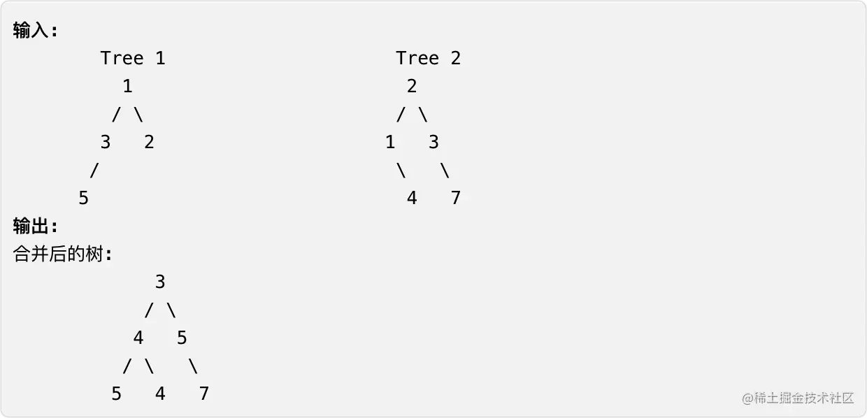 image-20210813122327129