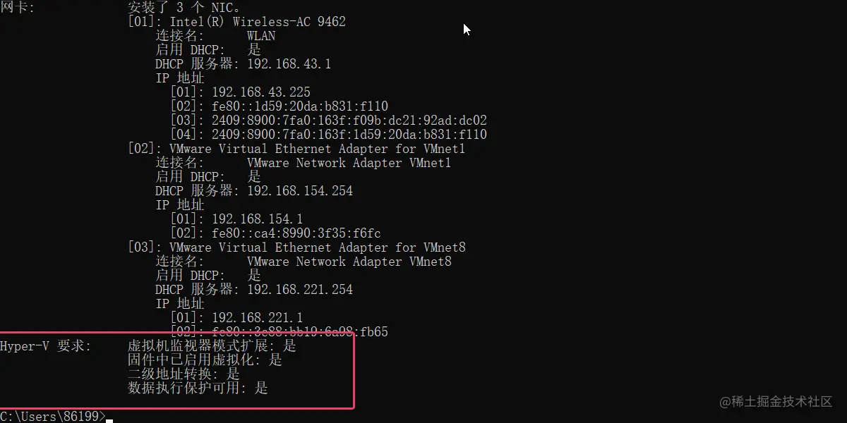 image-20220423221854978