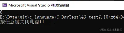 image-20220711111542284