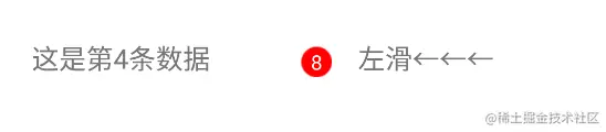 QQ效果图3.jpg