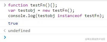 image-20220110143653657