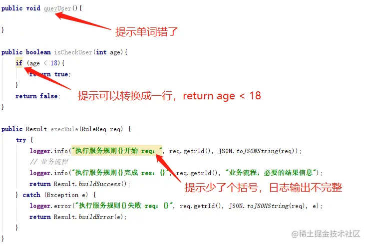 小傅哥 & idea警告