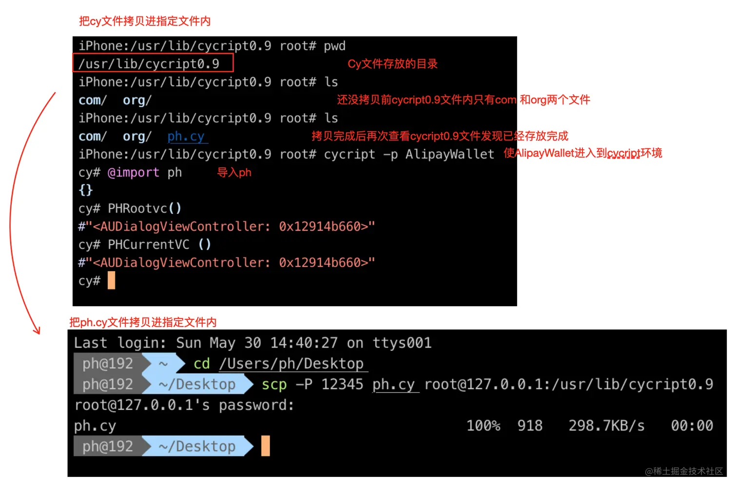 截屏2021-06-04 下午4.58.42.png