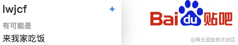 image-20201219110445885