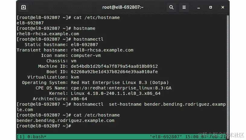 图 6.13 - 检查先前配置的主机名和定义通过 hostnamectl 定义新主机名