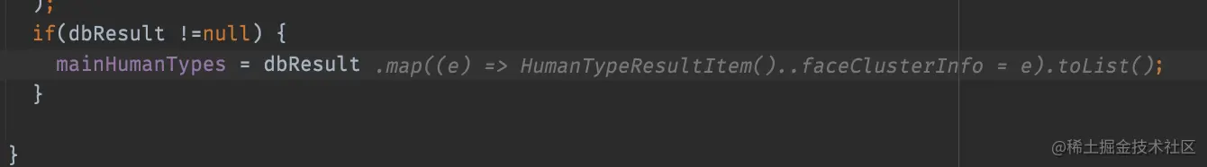 dart List自动转换.png
