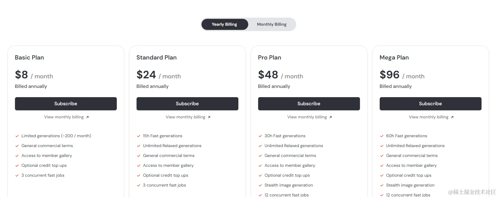 image-20240315111250208