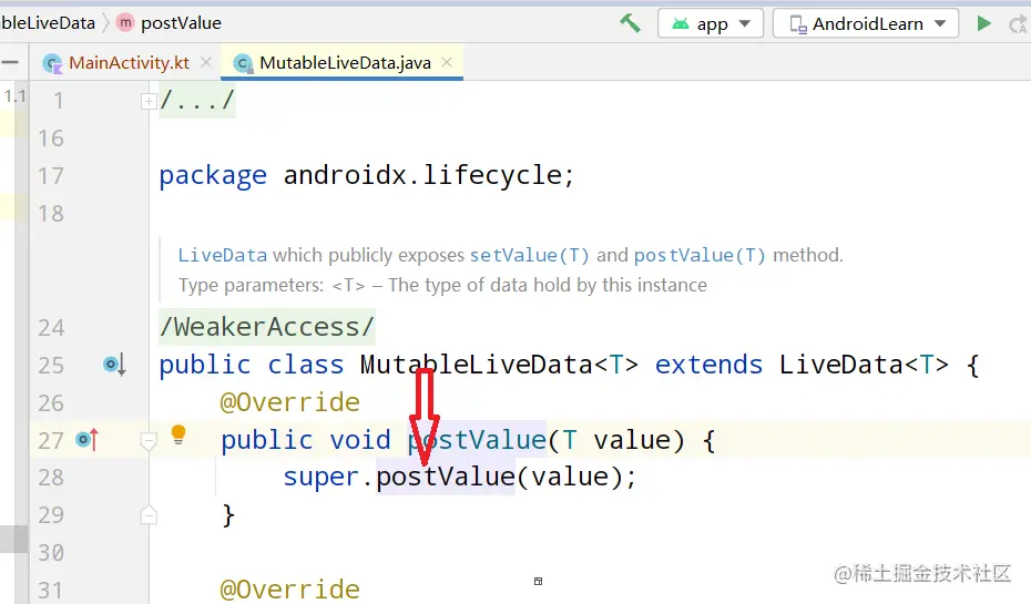 image-20211203134443450