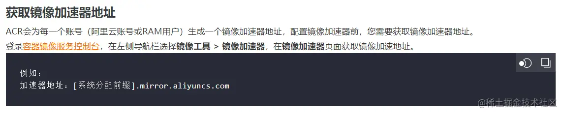 image-20220621224755544