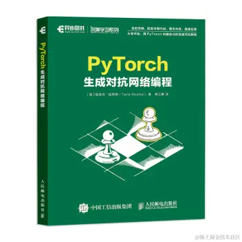 深度学习面试题：原始GAN 在实际应用中存在哪些问题？