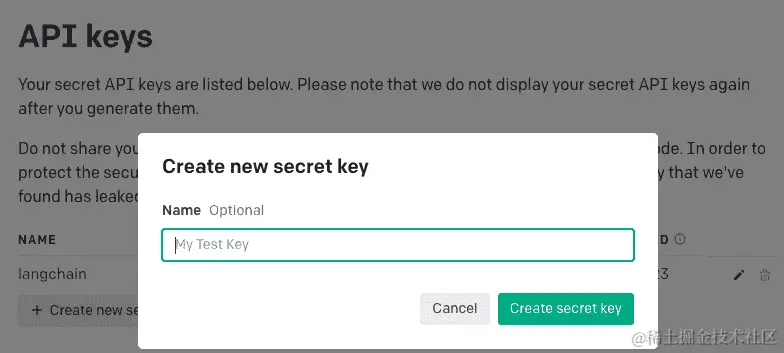 图 3.4：OpenAI API 平台 - 创建新的秘密密钥。
