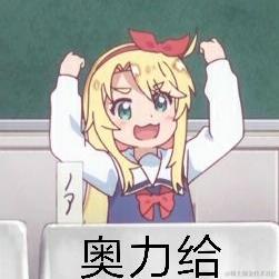 CoroZ于2021-05-17 08:20发布的图片