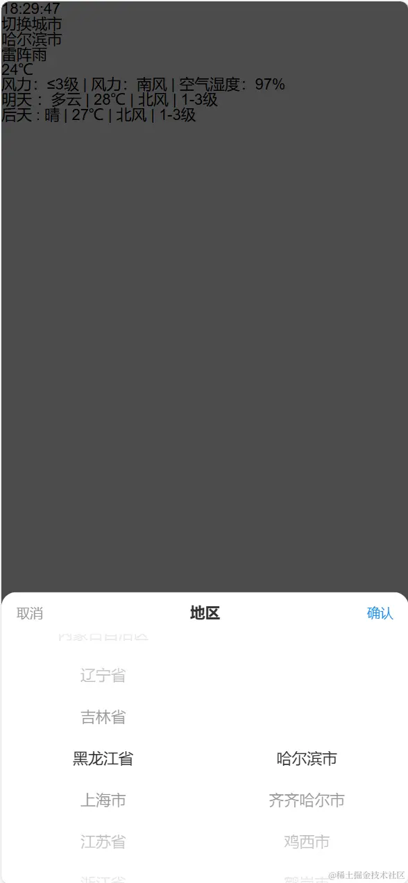 31e17fc73c382291a190fa2eea0bb46.png