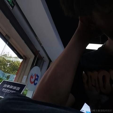 曼策于2023-04-22 19:13发布的图片