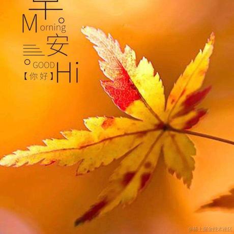 电话你先挂于2022-12-07 09:20发布的图片