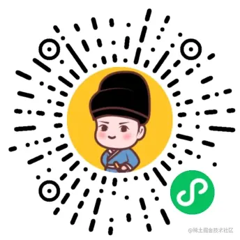 欢迎大家扫码体验