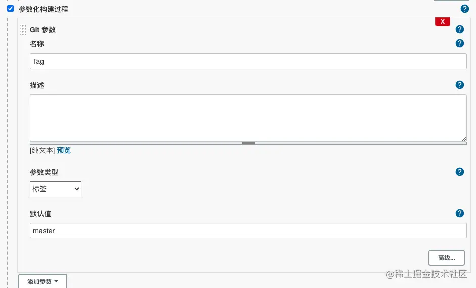 image-20201202224449925