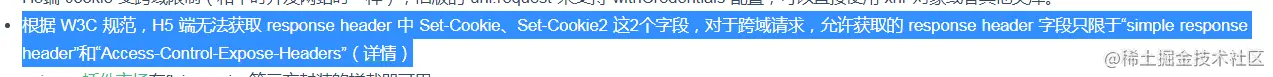 企业微信截图_16326270313110.png