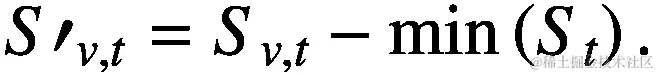 S{\prime}_{v,t}={S}_{v,t}-\mathit{\min}\left({S}_t\right).
