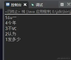 [外链图片转存失败,源站可能有防盗链机制,建议将图片保存下来直接上传(img-M7XZQ4sT-1575829239594)(en-resource://database/12053:1)]