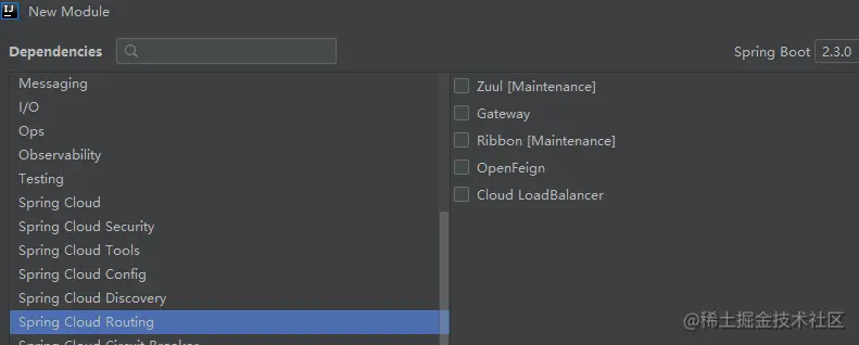 image-20200907192437453