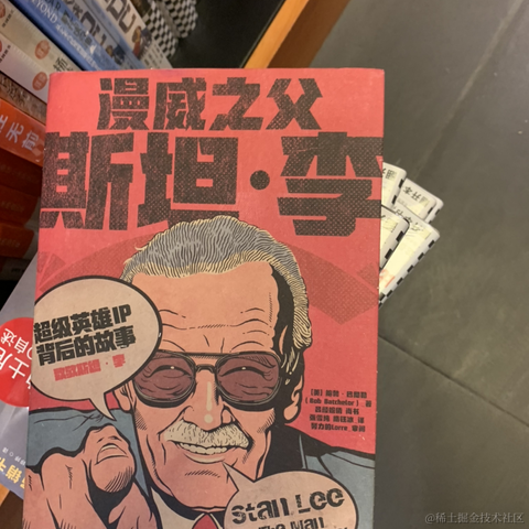 西元前_gc于2021-05-23 18:49发布的图片