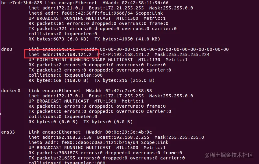 image-20230530183906334