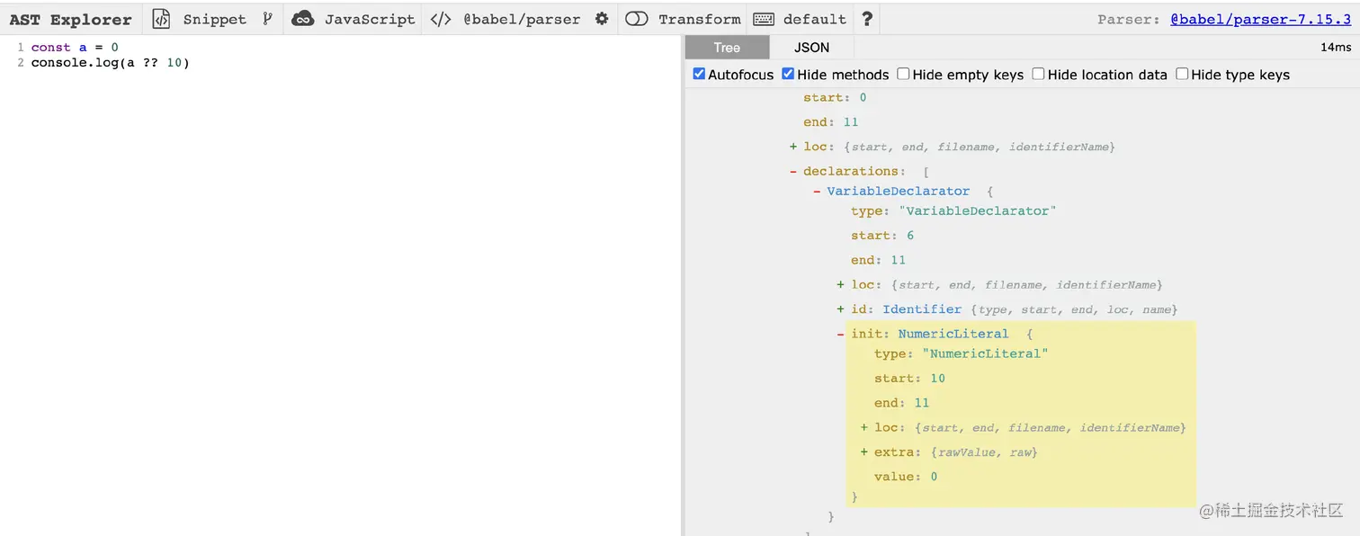 image-20211107150013075