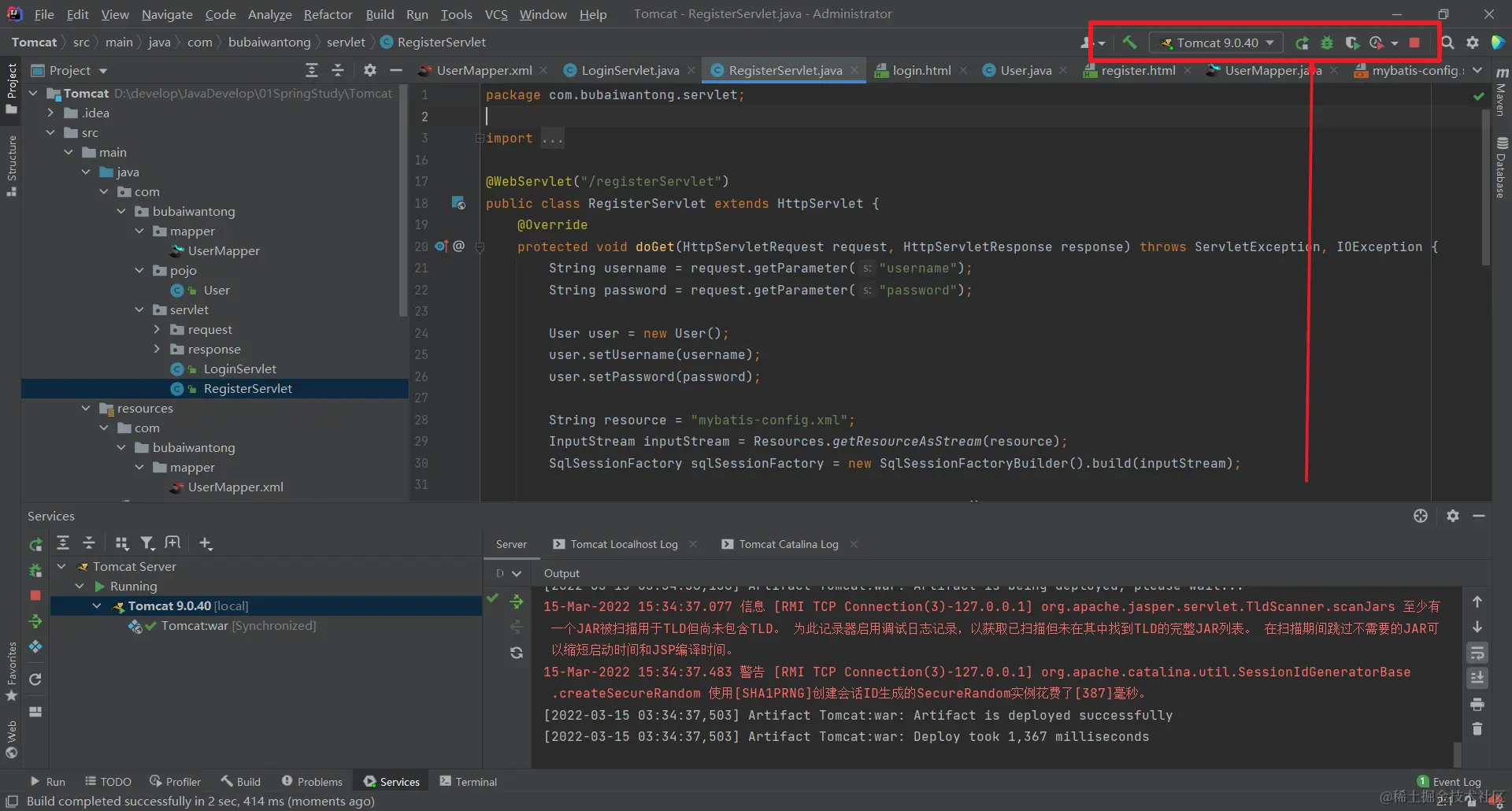 image-20220315153450080