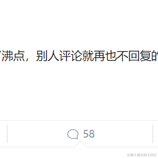 QIU于2020-11-19 17:54发布的图片