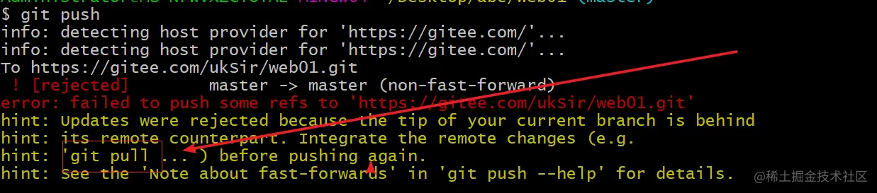 image-20220523182759921