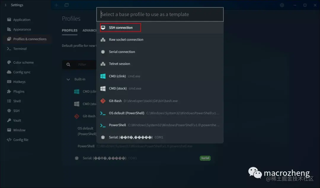 再见 Xshell！这款开源的终端工具逼格更高